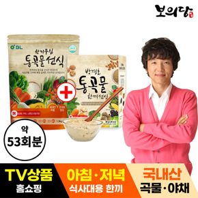 [특별구성] 박경호 통곡물 한끼선식 1박스(10포)+한끼부심 통곡물선식 1.3kg / 총..[32106747]