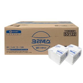 유한킴벌리 크리넥스 스탠다드 냅킨 250매x30팩 한박스