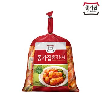  종가집 총각김치 2.5kg(비닐)