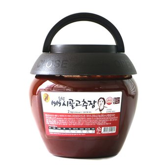  순창가 1919 태양초 고추장 2kg