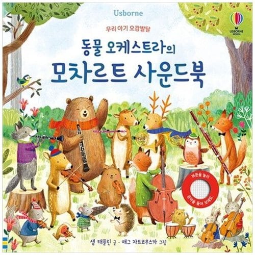 상품이미지1