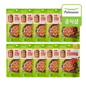 E풀무원 반듯한식 직화오징어볶음 양념소스(150g) x 10개[35788927]