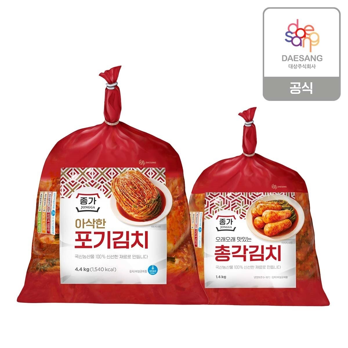 확대된 대표 이미지 P