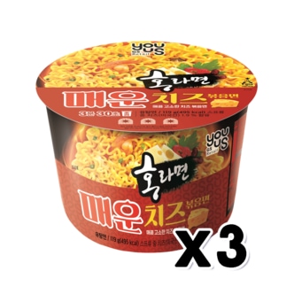  홍라면 매운치즈볶음면 큰컵 119g x 3개