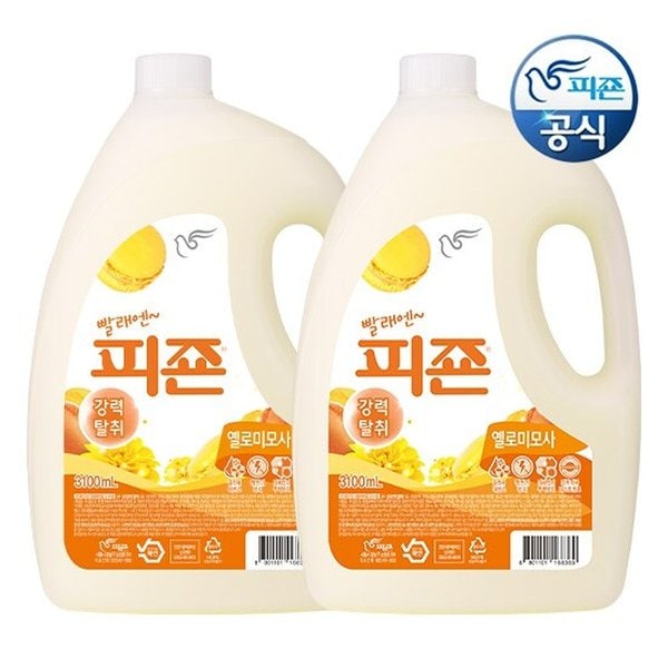 섬유유연제 옐로미모사 3.1L 용기 x 2개