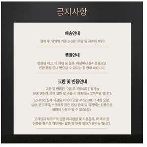 남녀공용 등판 마운틴 줄무늬 반팔티셔츠(JN5TSU135)