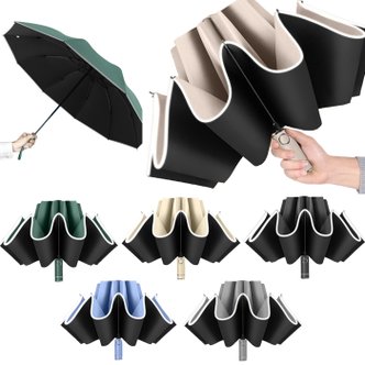 OMT 거꾸로 3단 자동 우산 튼튼한 10K 자외선차단 양우산 대형 야간빛반사 장우산 OUB-AB10K