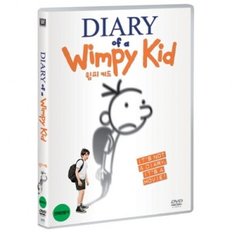 윔피키드 (Diary Of A Wimpy Kid)- 재커리고든, 로버트카프론