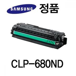 삼성정품 CLP-680ND 컬러 레이저프린터 토너 검정 (S11228492)