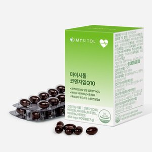마이시톨 코엔자임Q10 450mg x 60캡슐(1개월분) 코엔자임Q10 항산화 혈압 감소 비타민B군 비타민E