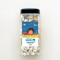 대구트릿 100g