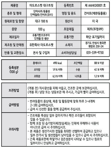 품질표시이미지1