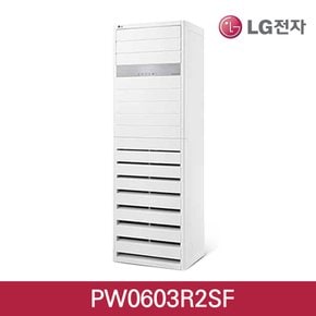 LG전자 휘센 PW0603R2SF 15평형 냉난방기 냉온풍기 기본설치비포함