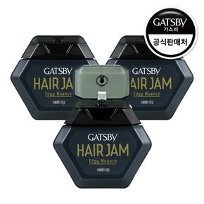 헤어잼 엣지 뉘앙스 110ml 3개