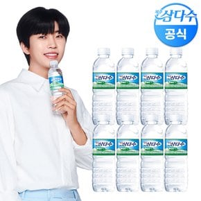 제주 삼다수 500ml 60병 생수 / 유 무라벨 랜덤발송