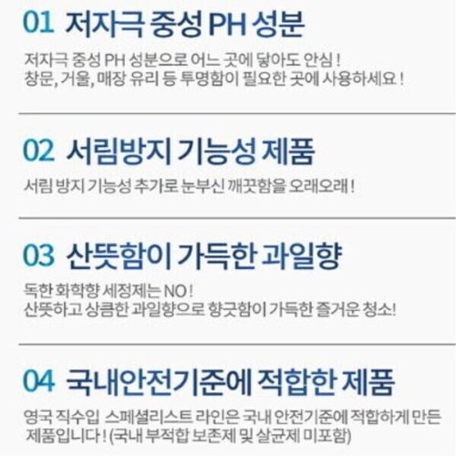 상품이미지3