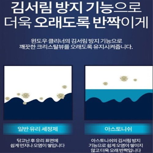 상품이미지5