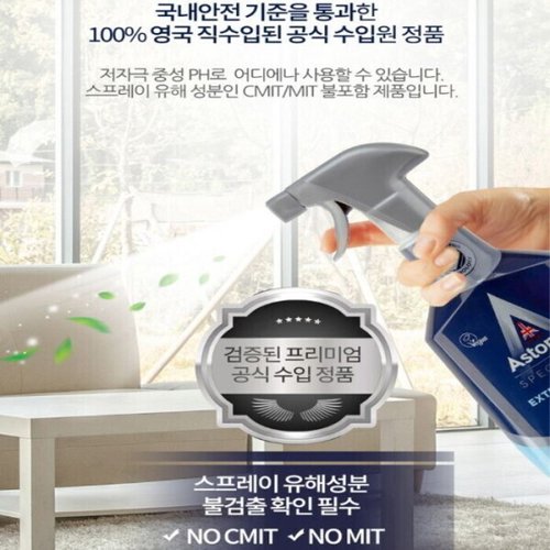 상품이미지7