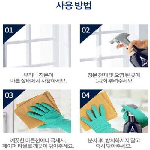 상품이미지8