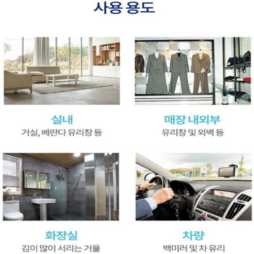 상품이미지9