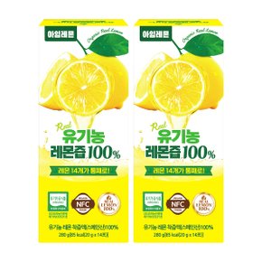 아임레몬 유기농 레몬즙 100% NFC 착즙 레몬수 1박스 14포 2개