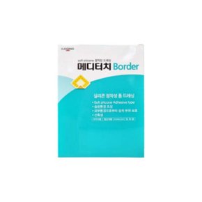 일동 메디터치 보더 실리콘 점착성 폼드레싱 5.5 X 6.5cm(foam3X4cm) 10박스(300매)