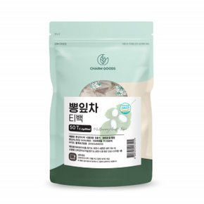 뽕잎차 티백 마시는 침출 차티백 물대용 따뜻한 먹는