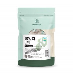 뽕잎차 티백 마시는 침출 차티백 물대용 따뜻한 먹는