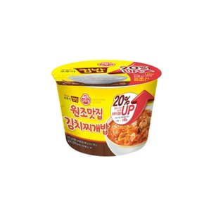 오뚜기 원조맛집김치찌개밥 1개 컵밥 즉석밥