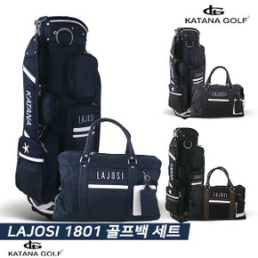 카타나 LAJOSI 1801 골프백 세트 [3COLORS][남성용]