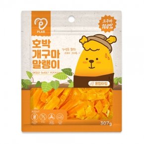 피랩 강아지 간식 호박 개구마 말랭이 혼합 307g