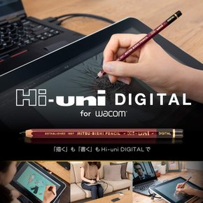 와콤 Hi-uni DIGITAL for Wacom CP20206BZ