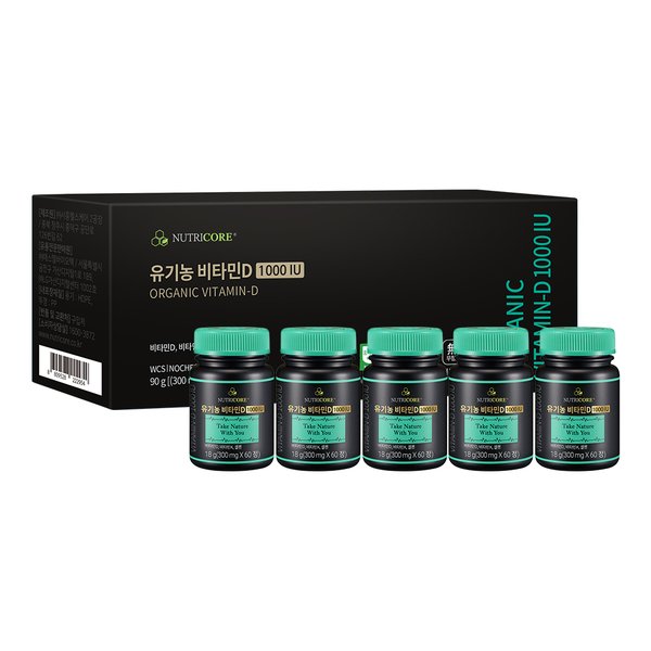 유기농 비타민D 1000 IU 4+1개입/비타민D 비타민K 셀렌