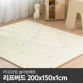 PE 프라임 놀이방매트 리프버드 200x150x1cm