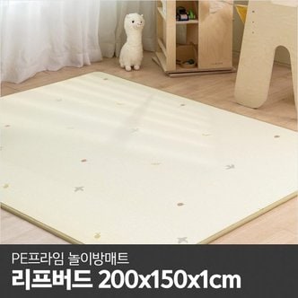 파크론 PE 프라임 놀이방매트 리프버드 200x150x1cm