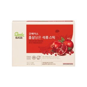 홍삼담은석류스틱(10ml*30포) + 쇼핑백 증정