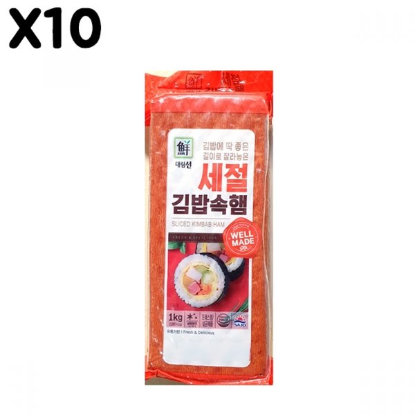 FK 햄 세절햄 대림 1K X10