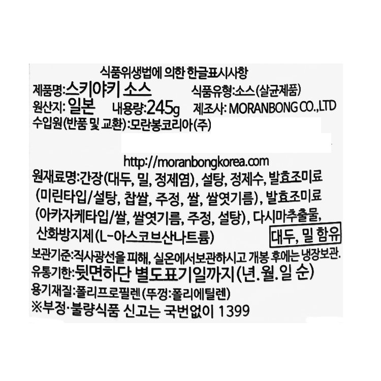 품질표시이미지1