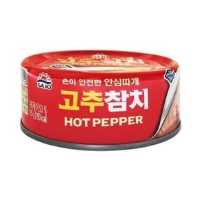 사조 참치 통조림 고추참치 안심따개 135g x 1개