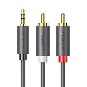 유그린 고급형 3.5mm 스테레오 to 2 RCA 케이블