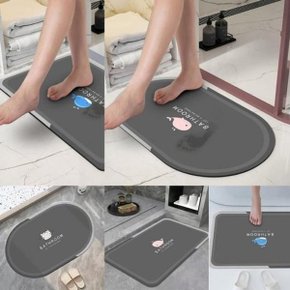 욕실 규조토 3세대 발매트 SW-1059 빨 (WA69CDA)