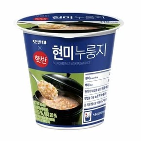 오쌀미X햇반 현미 컵 누룽지  30g
