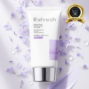 뷰티피플 철벽녀 리프레쉬 빙하수 퓨어 톤업 유브이 선크림 50ml