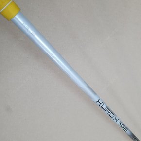 쿠로카게 XT70 S 드라이버 샤프트 (44.5인치,슬리브없음)