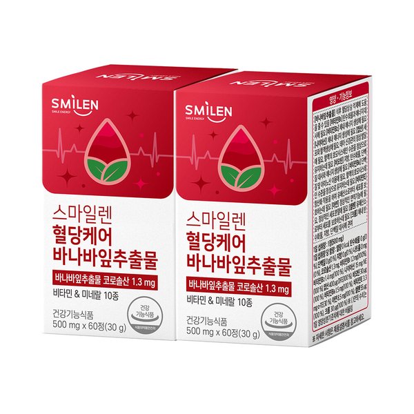 확대된 대표 상품이미지1