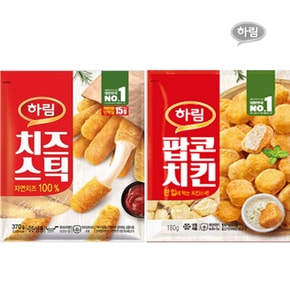치즈 스틱370g+팝콘치킨180g 자연치즈스틱과 콜팝