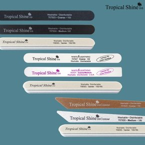 트로피칼샤인 네일파일 원케어세트 화이트 블랙 지브라 휴대용 실용성 파일 손톱정리 셀프케어