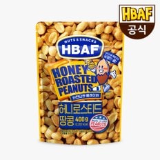 [본사직영] 허니로스티드 땅콩 400g