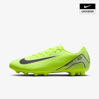 나이키 맨즈 나이키 머큐리얼 베이퍼 16 아카데미 HG NIKE FQ8431-700