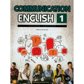 Communication English 1